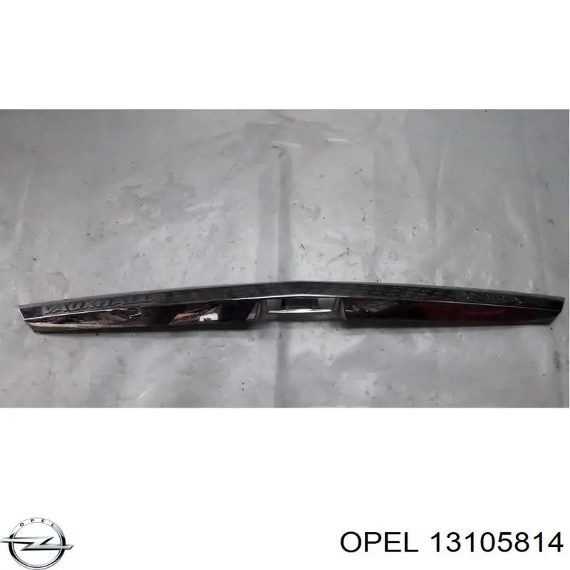 Купить 13105814 Opel 