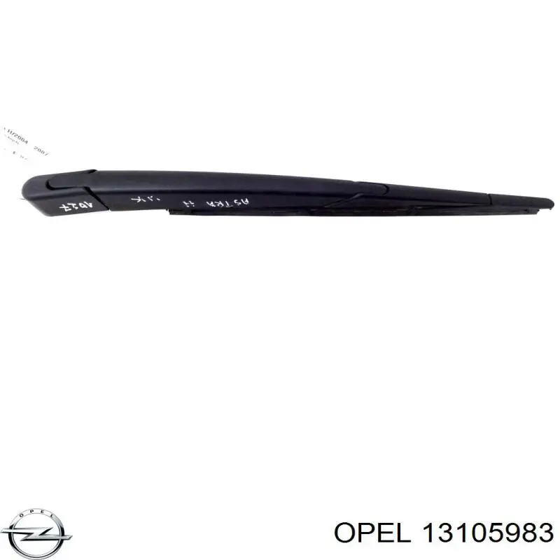 Рычаг-поводок стеклоочистителя заднего стекла Opel 13105983