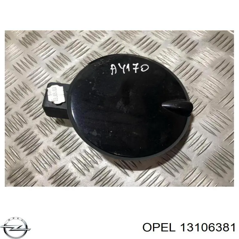  Opel 13106381 цена, от 10.08 USD