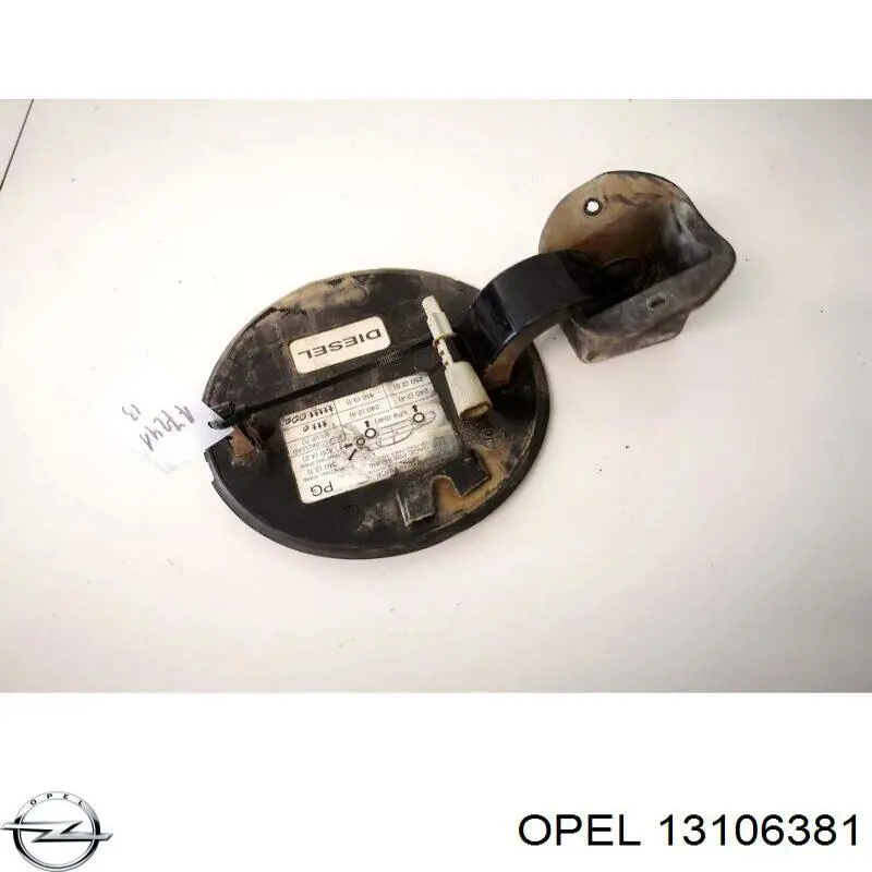 Купить 13106381 Opel 