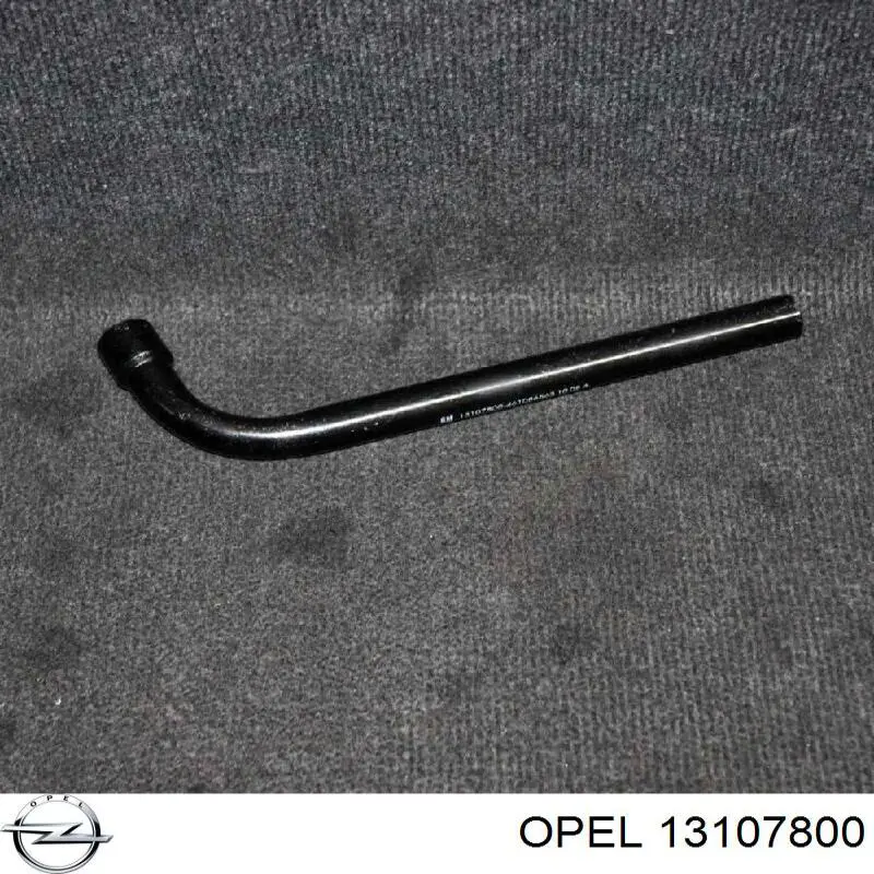  Opel 13107800 цена, от 5.07 USD