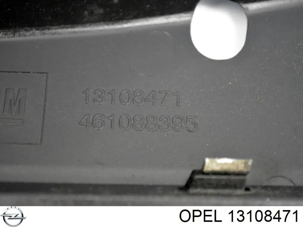 Купить 13108471 Opel 