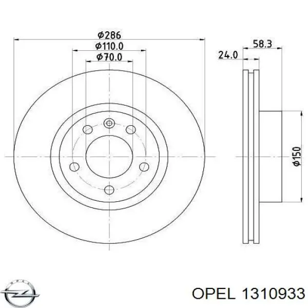  General Motors 9202606 цена, от  