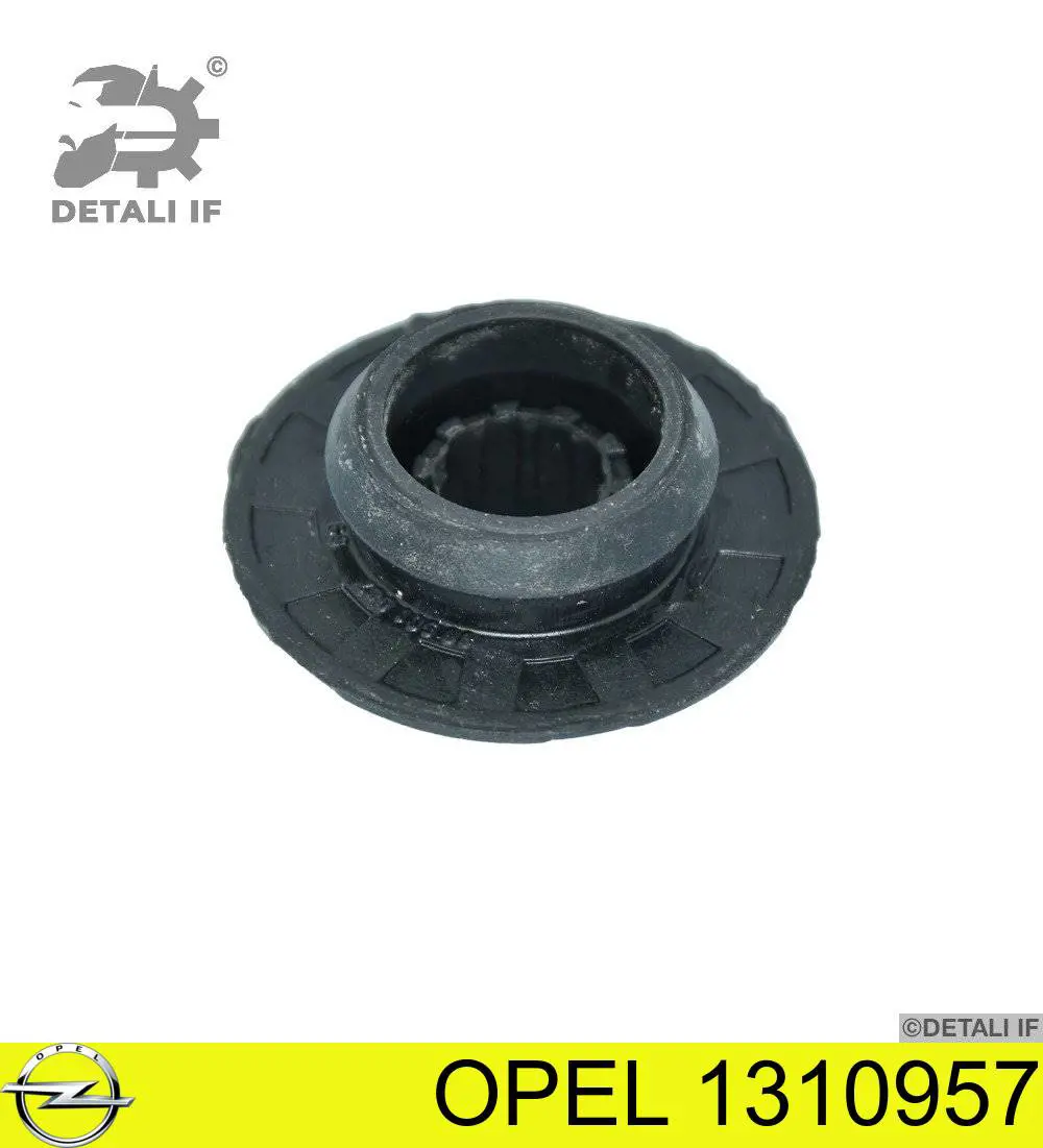 Кронштейн (подушка крепления) радиатора нижний Opel 1310957 цена, от 4.13 USD