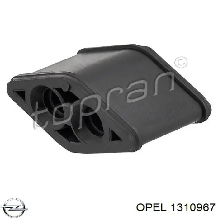 Купить 1310967 Opel Подушка крепления радиатора верхняя