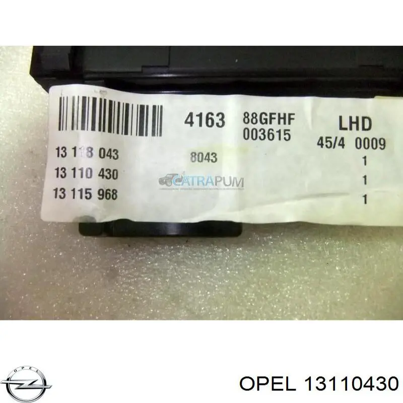 Купить 13110430 Opel 