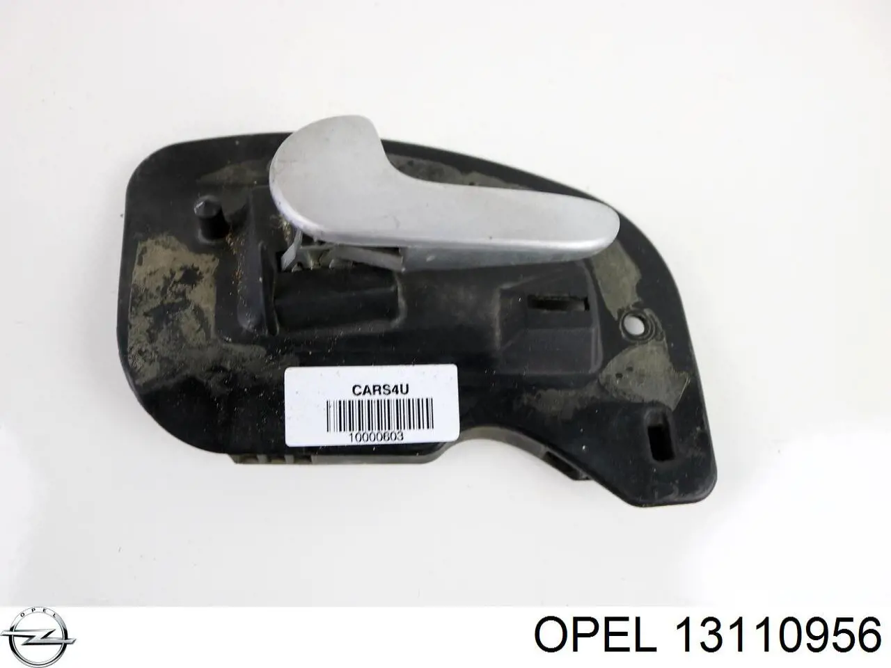 Купить 13110956 Opel 