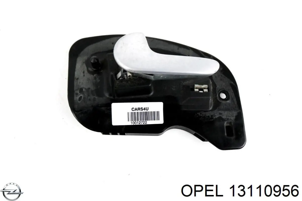  Opel 13110956 цена, от 8.45 USD