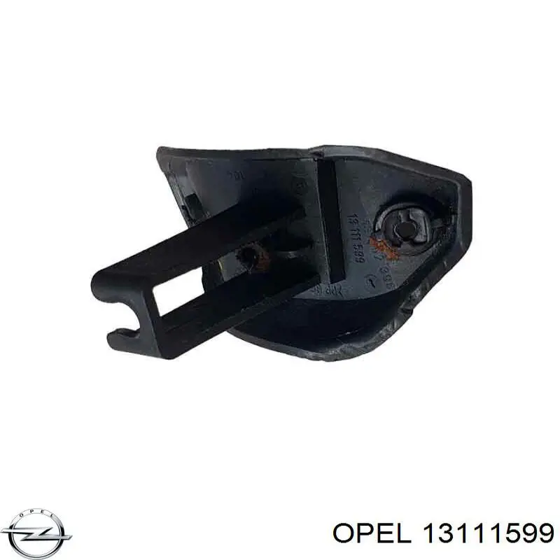 Купить 13111599 Opel 