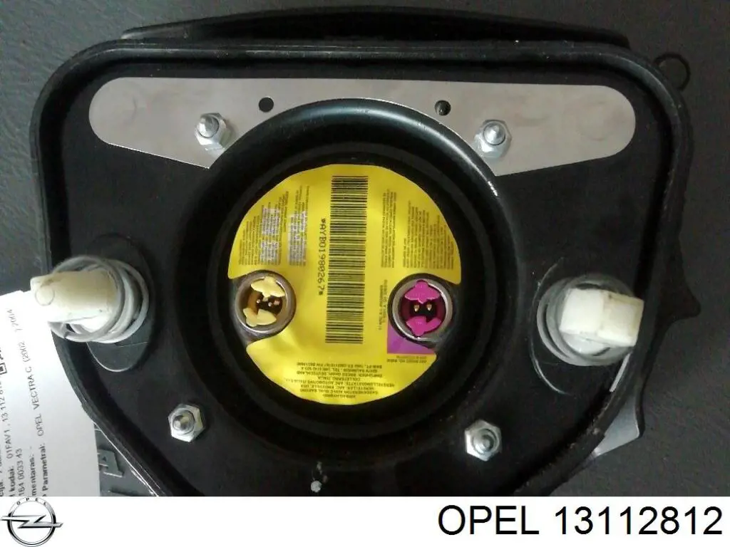 Airbag в мультируль Opel 13112812 цена, от 15.20 USD