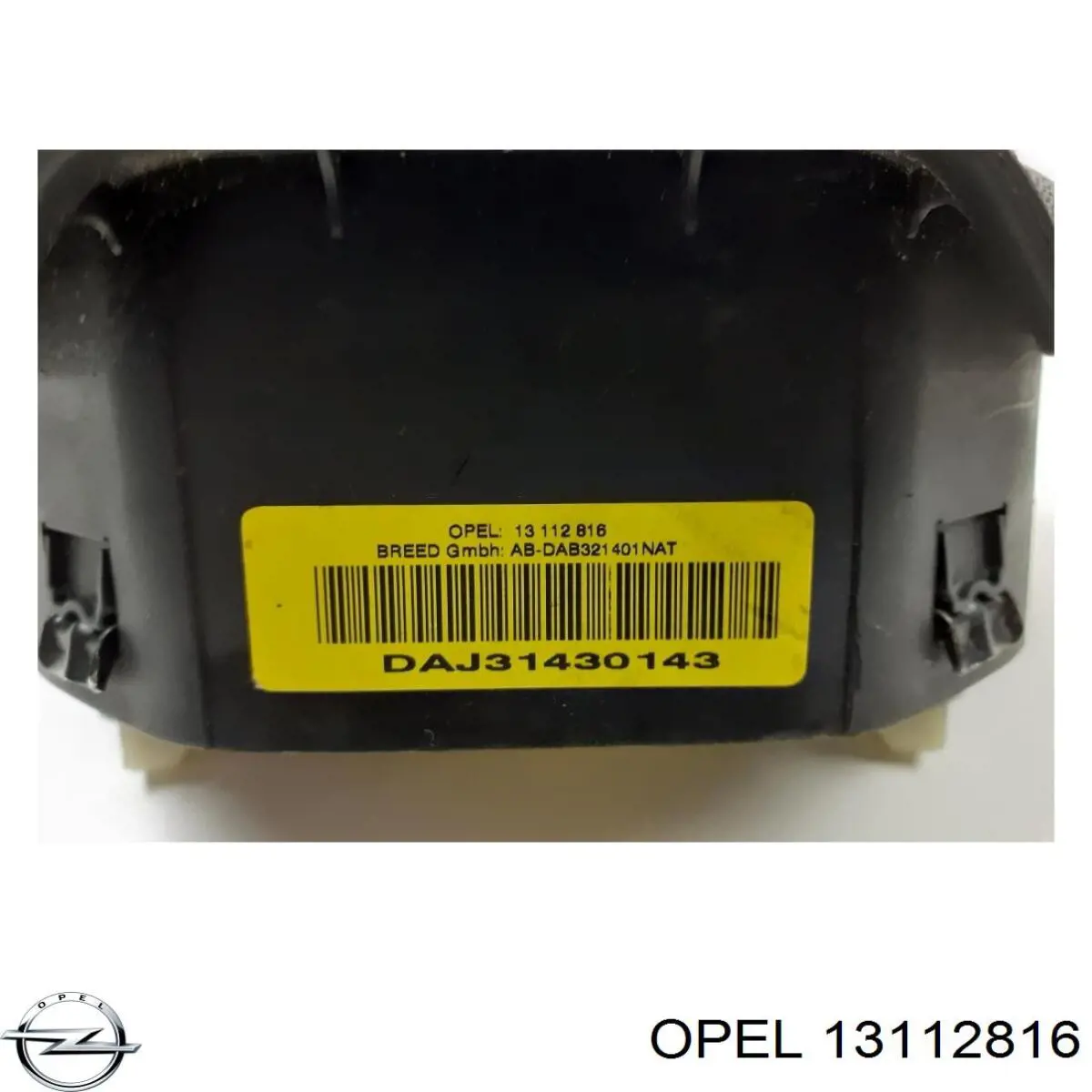 Airbag в мультируль Opel 13112816 цена, от 15.20 USD