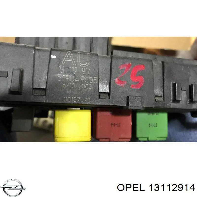  Opel 13112914 цена, от 25.34 USD