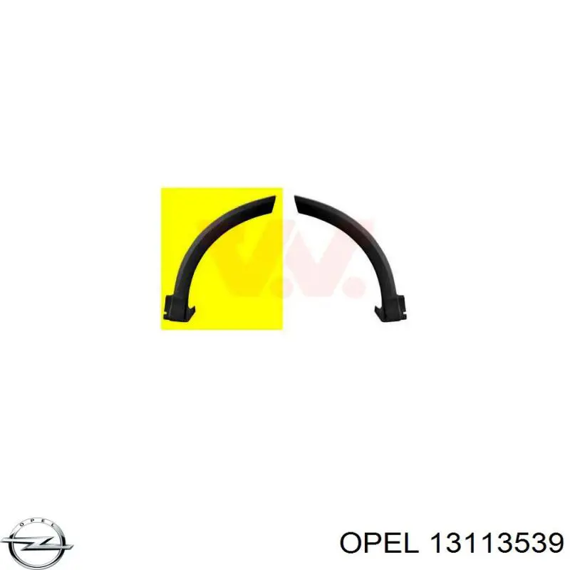 Молдинг арки колеса заднего, левый Opel 13113539 цена, от 8.57 USD
