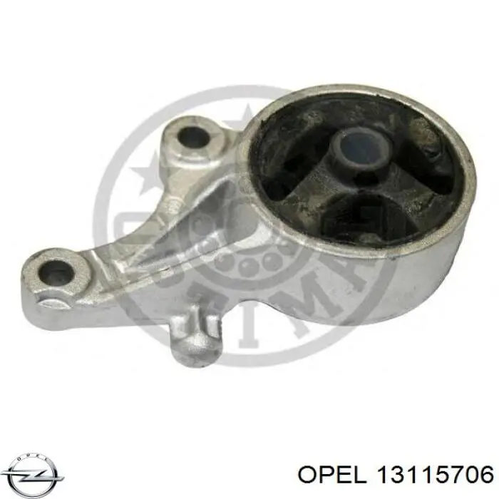 OPEM128 Kautek Подушка передней опоры двигателя