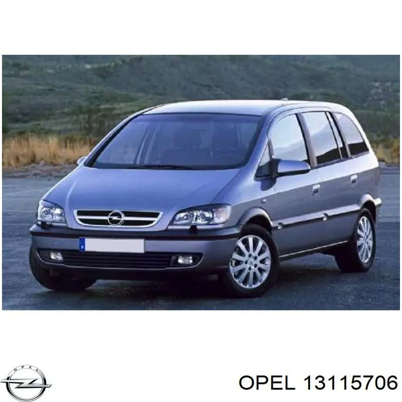 Гидроопора двигателя передняя Kautek OPEM128 цена, от 19.07 USD