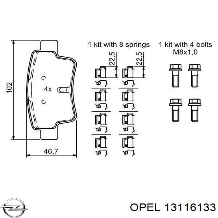 Купить 13116133 Opel Шланг тормозной задний левый