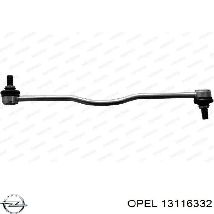 Стойки стабилизатора Opel 13116332