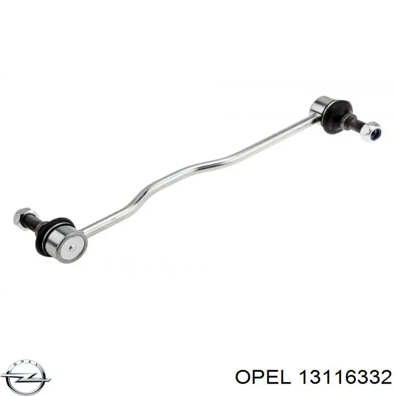 Купить 13116332 Opel Амортизационная стойка