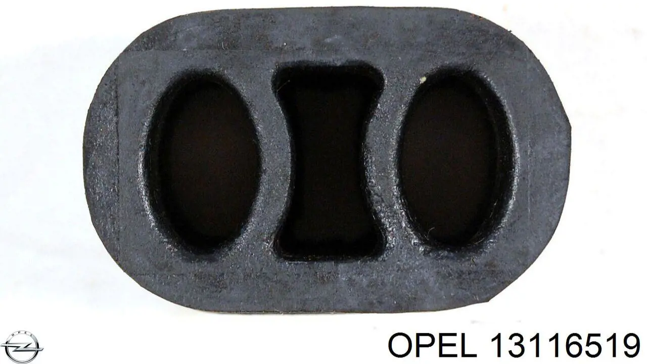 Глушитель задний 5852470 Opel