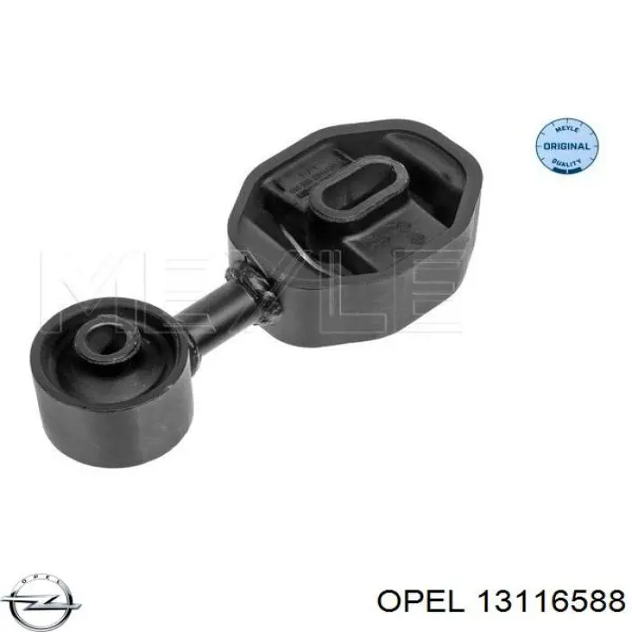 Купить 13116588 Opel Гидроопора двигателя задняя