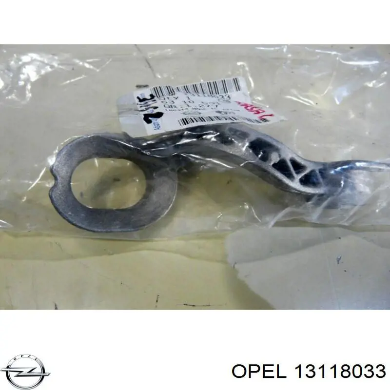  13118033 Opel