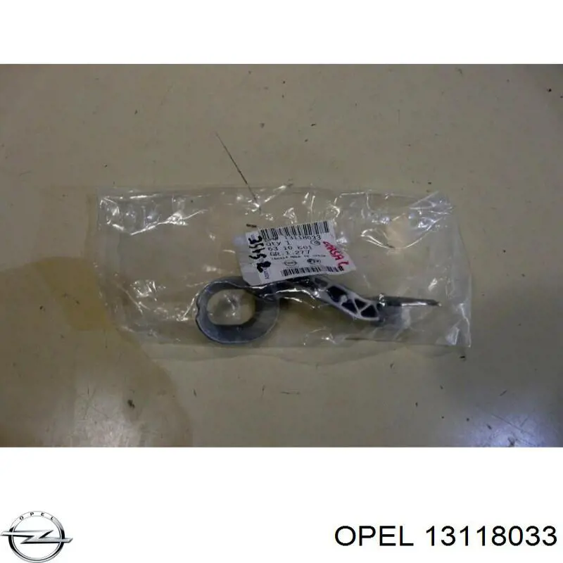  Opel 6310601 цена, от 7.56 USD
