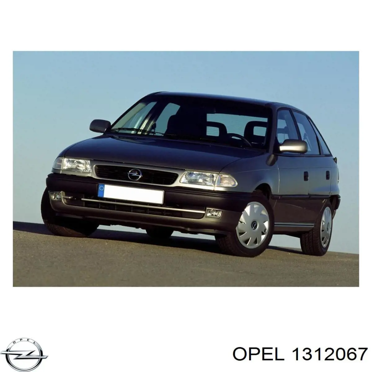 1312067 Opel суппорт радиатора верхний (монтажная панель крепления фар)