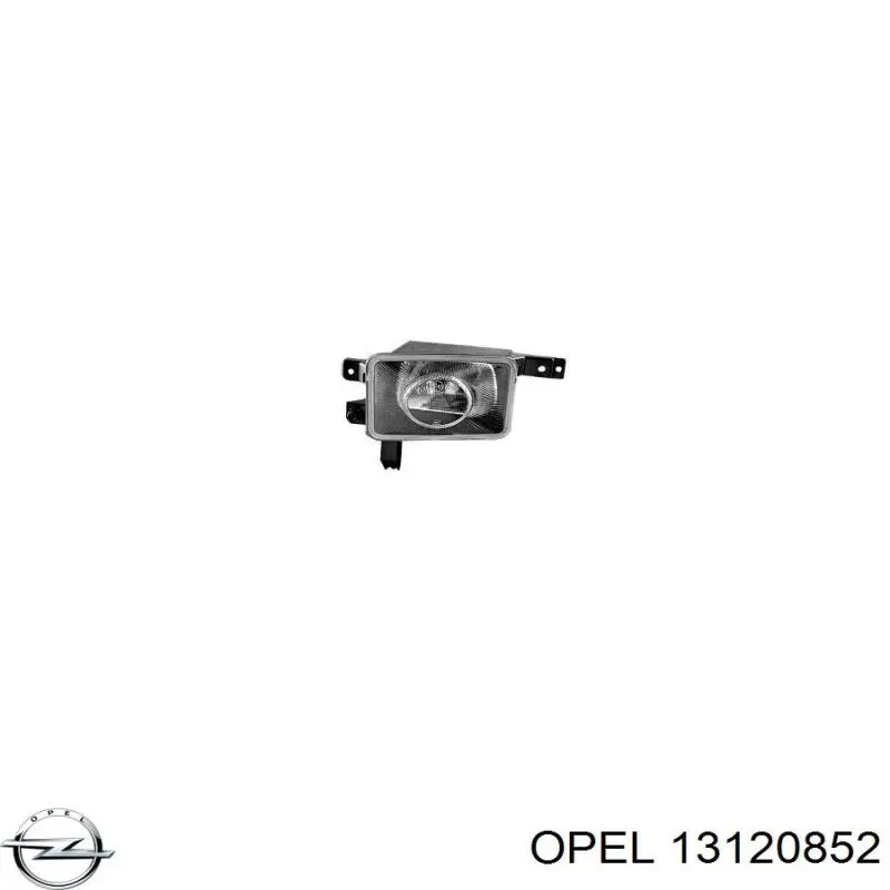 Купить 13120852 Opel Направляющая переднего бампера левая
