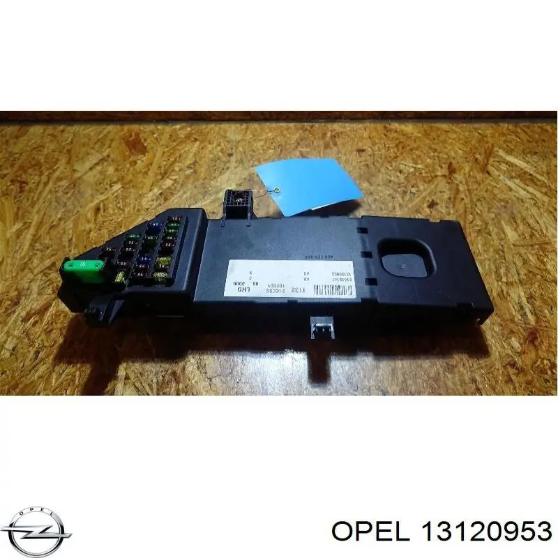  General Motors 13120953 цена, от 12.59 USD
