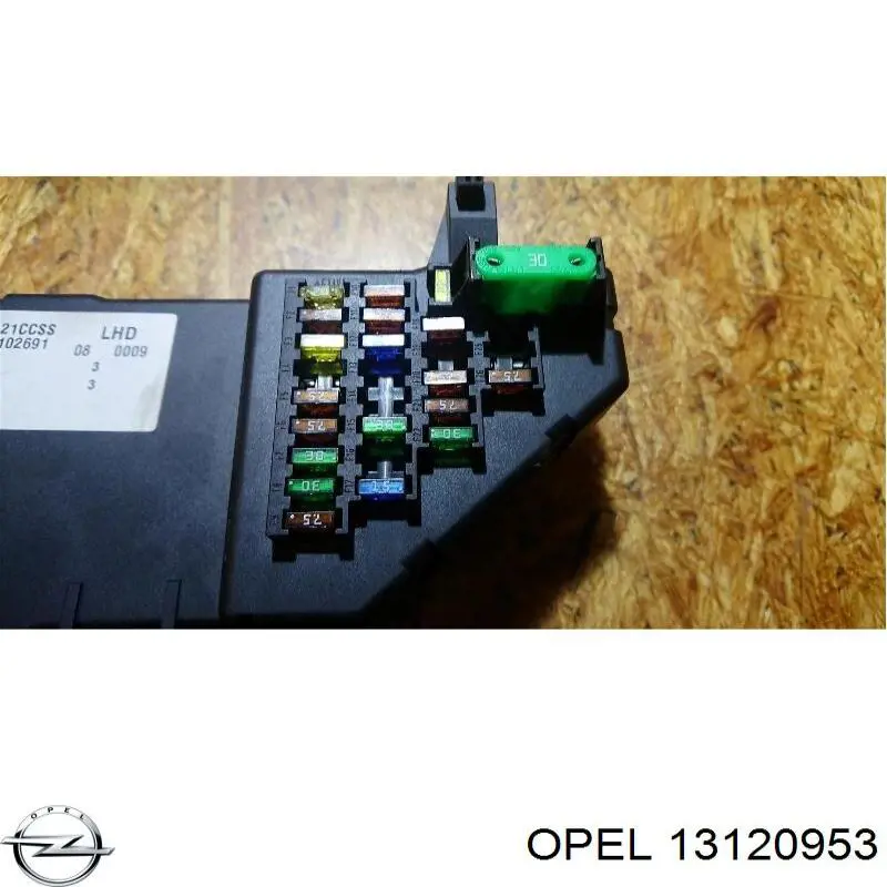  Opel 13120953 цена, от 12.59 USD