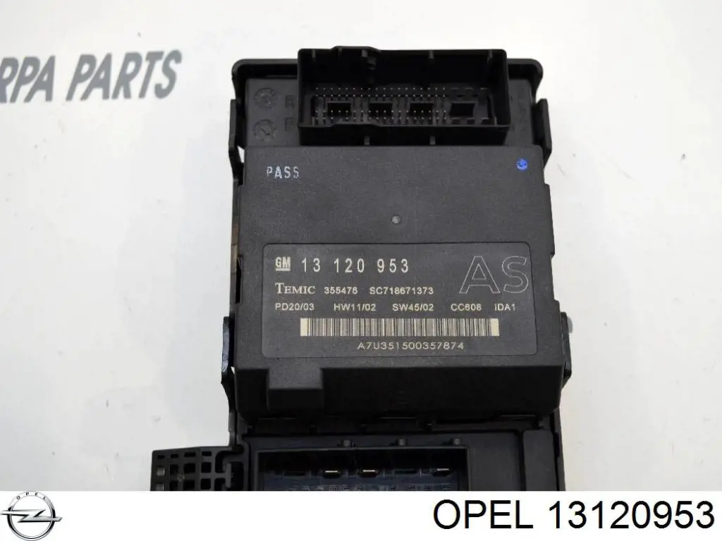 Купить 13120953 Opel 