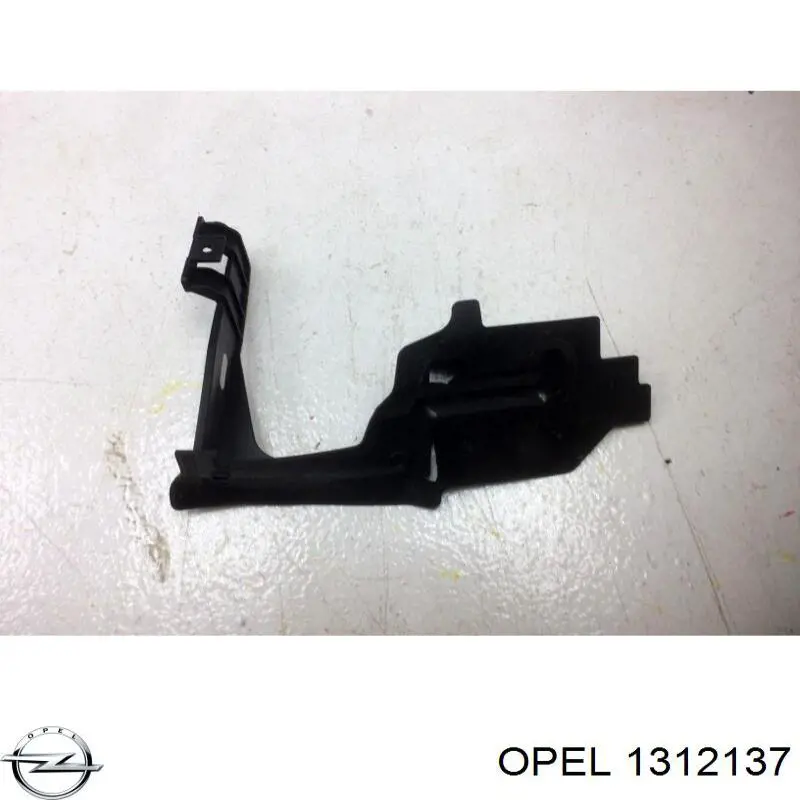  Opel 1312137 цена, от 24.04 USD