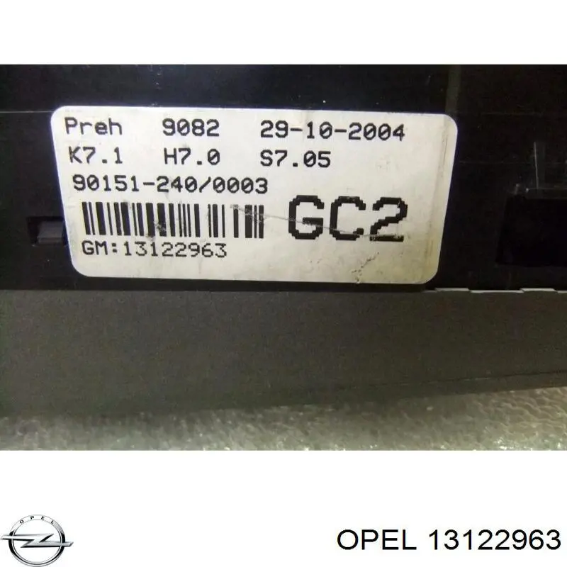  Opel 13122963 цена, от 14.06 USD