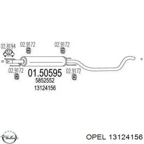 13124156 Opel глушитель, центральная часть