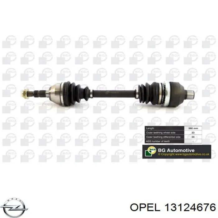 Купить 13124676 Opel Вал приводной правый