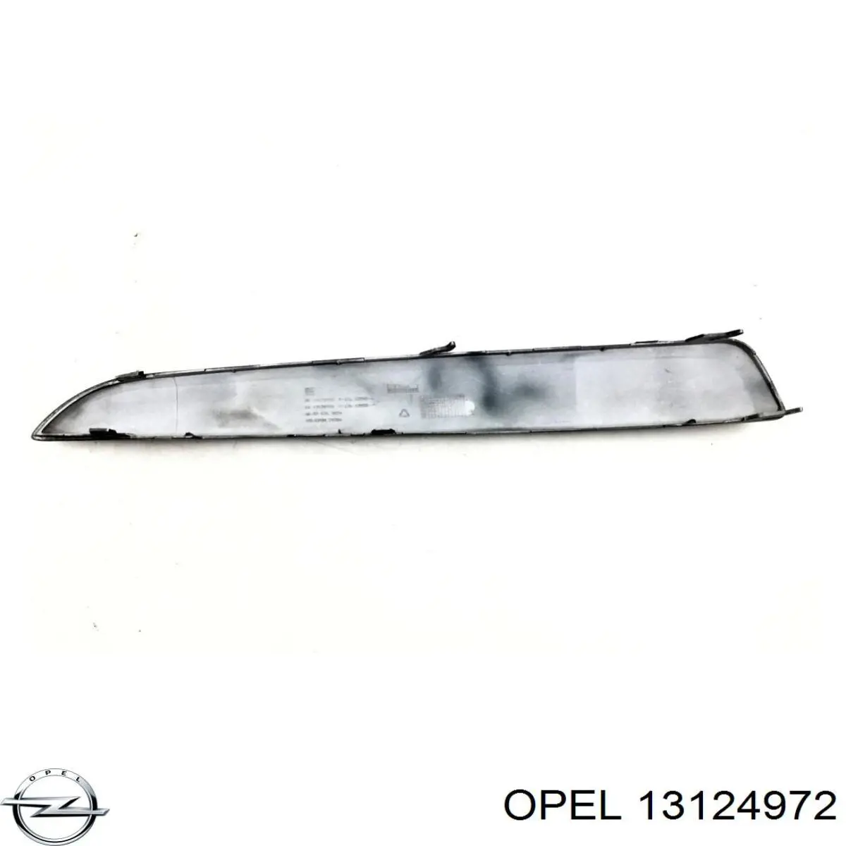 Молдинг бампера переднего правый FPS FP5210922 цена, от 9.22 USD