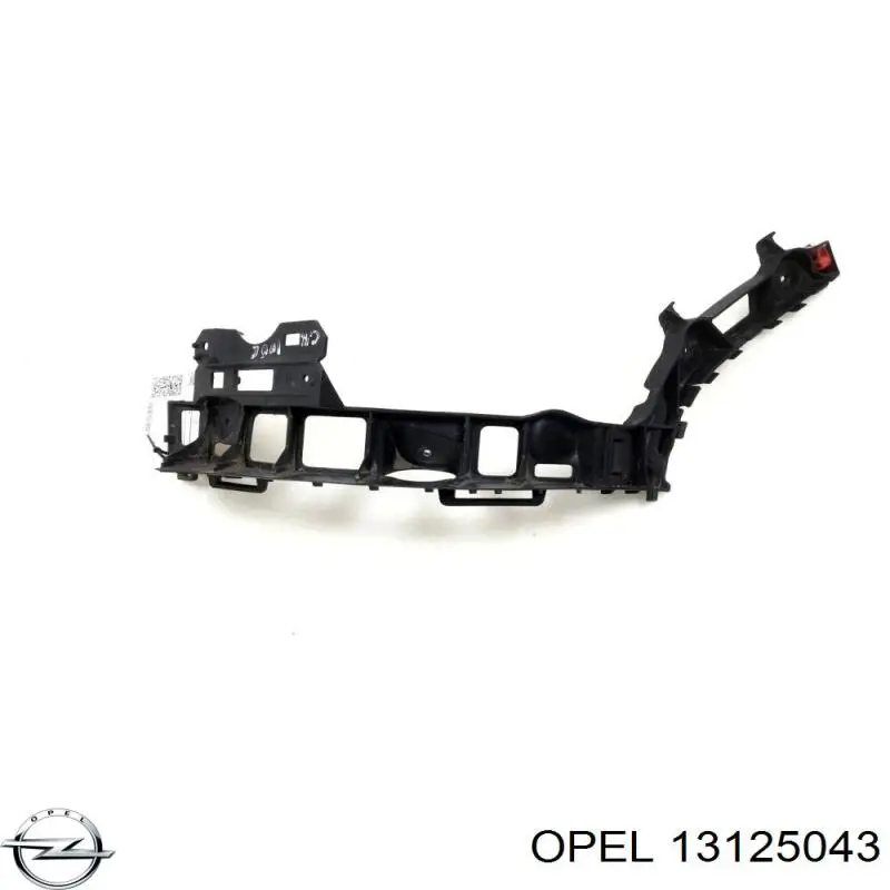 Крепление бамера левое Opel 1406197 цена, от 13.33 USD