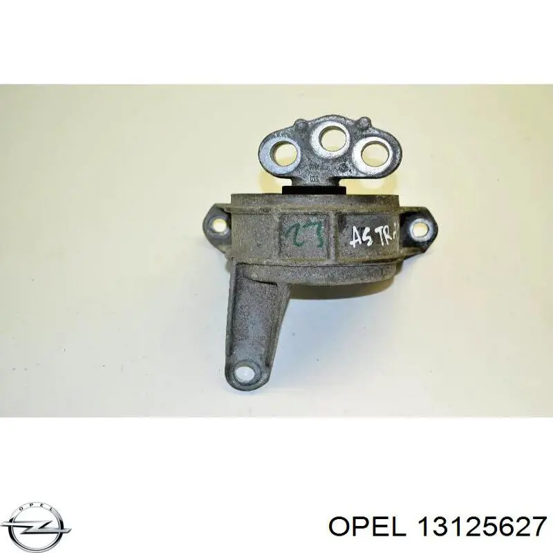 Купить 5684122 Opel 