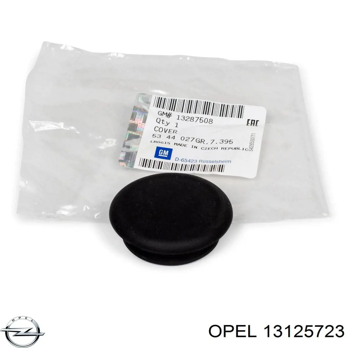 Купить 13125723 Opel Заглушка рельсы (рейлинга) багажника крыши задняя