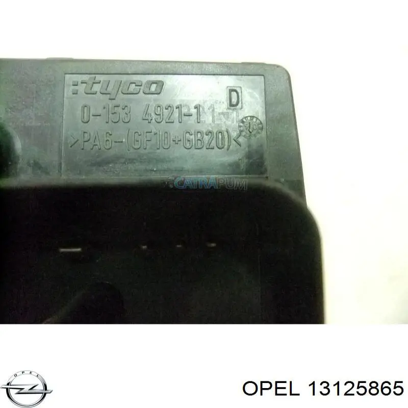 Купить 13125865 Opel 