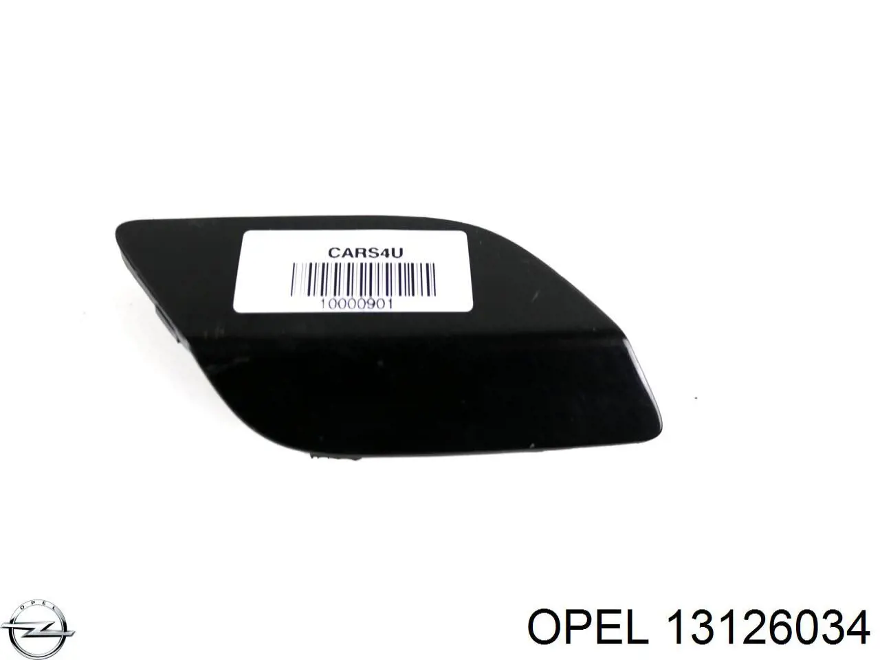 Купить 13126034 Opel 