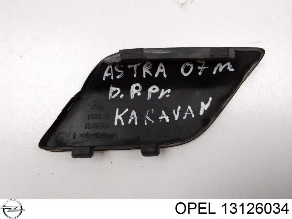 13126034 Opel 