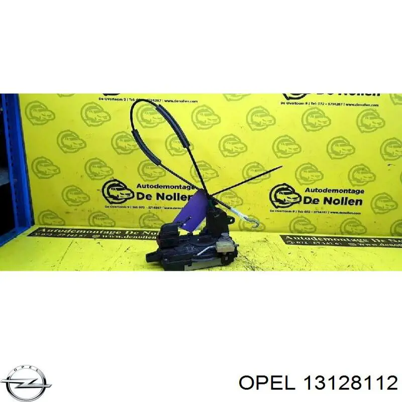  General Motors 13128112 цена, от 21.17 USD