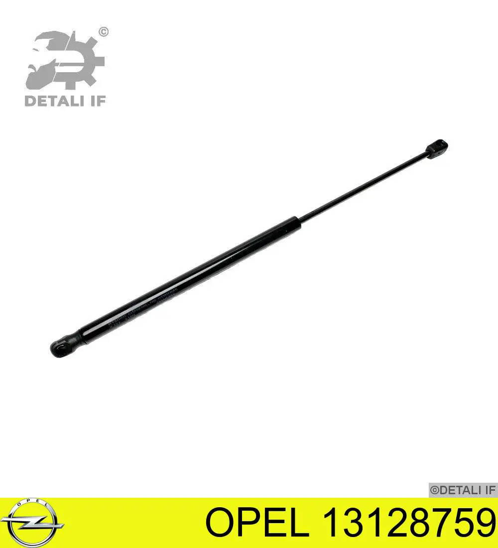 13128759 Opel Амортизатор крышки багажника
