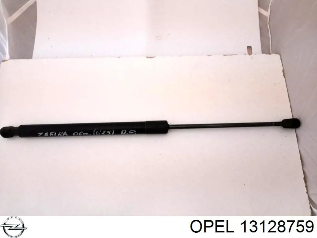 Амортизатор багажника 13128759 Opel