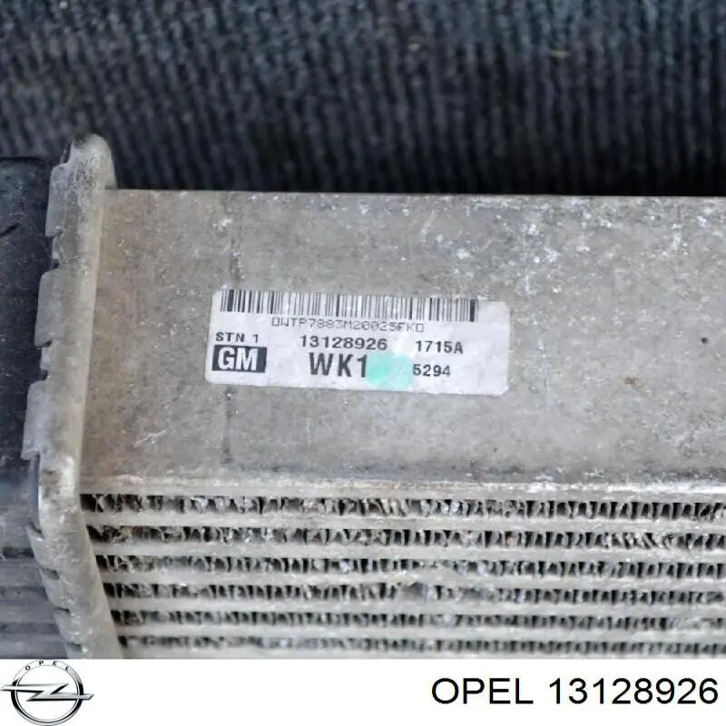 Купить 13128926 Opel Интеркулер