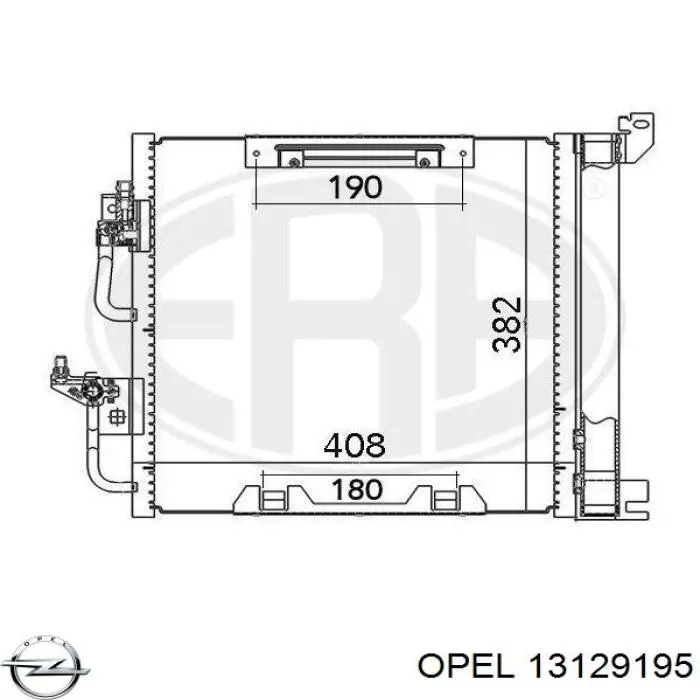 Радиатор кондиционера 13129195 Opel