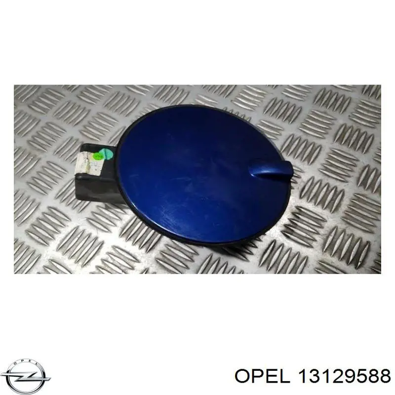  Opel 13129588 цена, от 6.86 USD