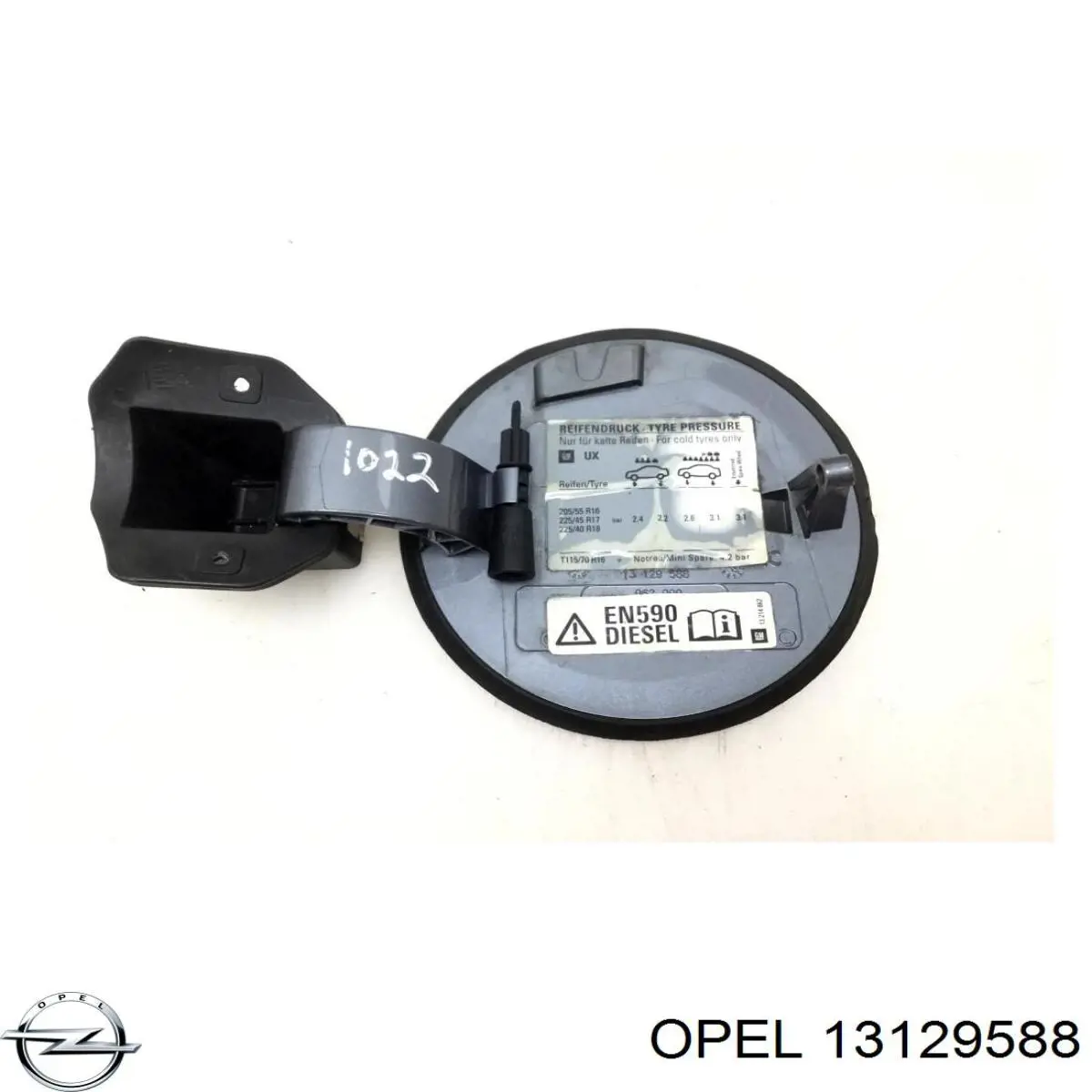 Купить 13129588 Opel 