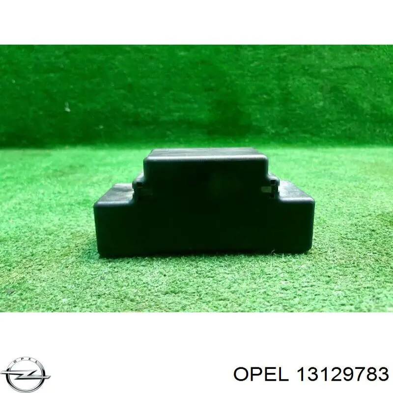  Opel 6288263 цена, от 4.24 USD